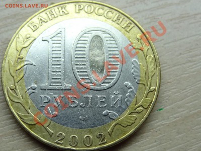 Помощь в определении шт.(Мин Фин и Мид). - 5.JPG