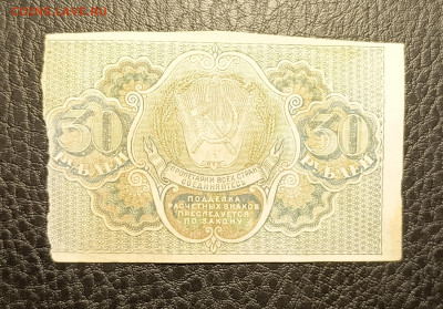 30₽ 1919 10.05 - 1746429874403