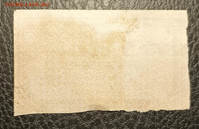 1000₽ 1921 10.05 - 1746429617779