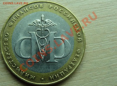 Помощь в определении шт.(Мин Фин и Мид). - 7 .JPG