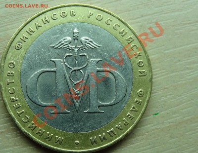 Помощь в определении шт.(Мин Фин и Мид). - 14 .JPG