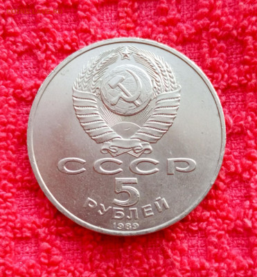 5р.Благовещенский Собор. До 07.05.22:00 - 1746445219573