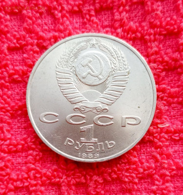 1р.Ниязи.До 07.05.22:00 - 1746445137971