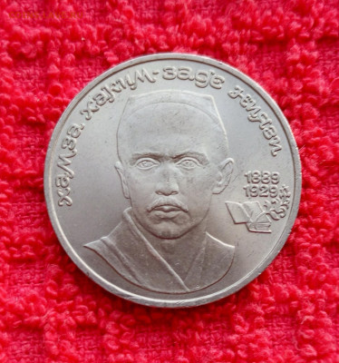 1р.Ниязи.До 07.05.22:00 - 1746445126904