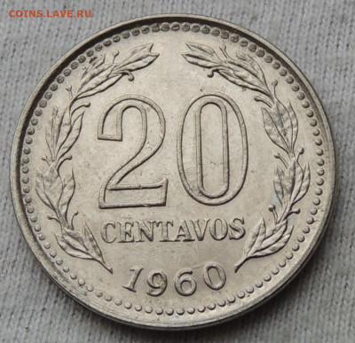 Аргентина 20 сентаво 1960 до 07.05.2025 - Аргентина 20 сентаво 60.JPG