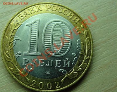 Помощь в определении шт.(Мин Фин и Мид). - 15.JPG