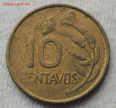 Перу 10 сентаво 1974 до 07.05.2025 - Перу 10 сентаво 74.JPG