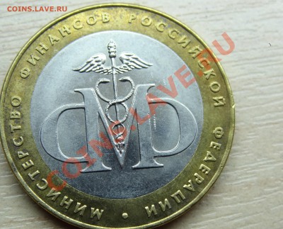 Помощь в определении шт.(Мин Фин и Мид). - 18 .JPG