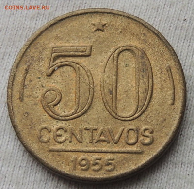 Бразилия 50 сентаво 1955 до 11.05.2025 - Бразилия 50 сентаво 55.JPG