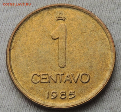 Аргентина 1 сентаво 1985 №2 до 11.05.2025 - Аргентина 1 сентаво 1985 №2.JPG