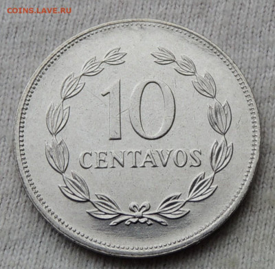 Сальвадор 10 сентаво 1987 до 11.05.2025 - Сальвадор 10 сентаво 87.JPG