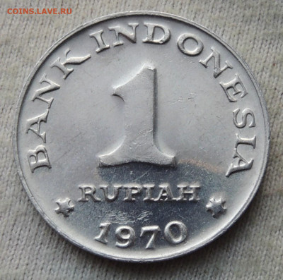 Индонезия 1 рупия 1970 до 11.05.2025 - Индонезия 1 рупия 70.JPG