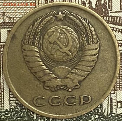 3 копейки 1966 года, до 11.05.2025 в 22:00 - IMG_2099