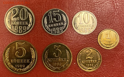 Подборка наборных монет 1989 года, 7шт, до 11.05.25 в 22:00 - IMG_2705