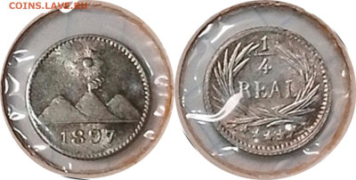 4 реала 1897.AR 835.До 6.05.2025 в 22:00 по Мcк - 2_In-39