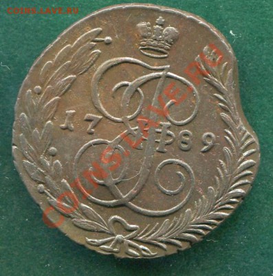 5 копеек 1789 АМ до 13.02.2012.  22.00.мск - y33