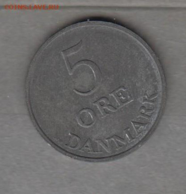 Дания 1954 5о до 11 05 - 439а