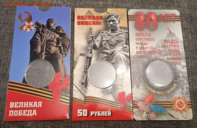 Продам в САМАРЕ! - IMG_20250430_232439