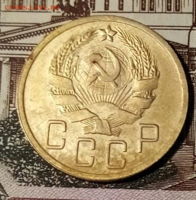 5 копеек 1936г до 10.05.25 22-00 мск в обороте не был - 1