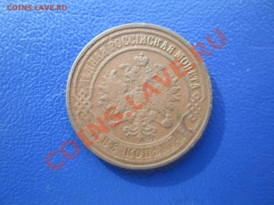 2к--1875 ем  до 12.02.12 в 22:00мск короткий аук - IMG_0716