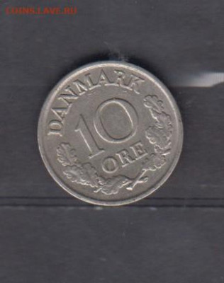Дания 1966 10э до 11 05 - 517а