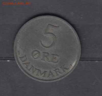 Дания 1953 5о до 11 05 - 522а