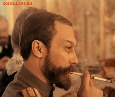25 рублей 1896 г - Screenshot