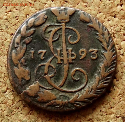 Денга 1793 ЕМ До 11.05.2025 22-00 Мск - 1.JPG