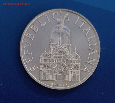 Италия 1000 лир,Собор, до 11.05. - 1746551237713