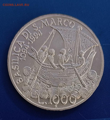 Италия 1000 лир,Собор, до 11.05. - 1746551237729