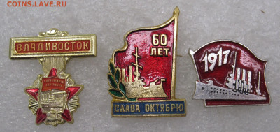 Крейсер "Аврора" Нечастые до 07.05 - IMG_8059.JPG