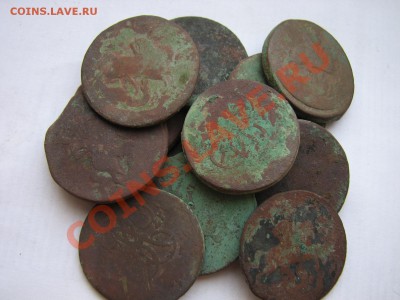 12 царских монет прибитых (Копейки) до 14.02.2012 в 22:00 - 2.JPG