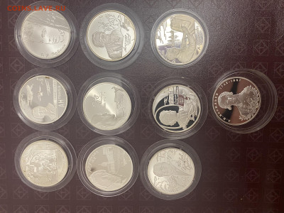 2р. Серебро, выдающиеся личности, фикс - 796916C1-3C2F-4101-875F-9ADA4B018932