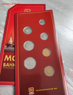 НАБОР 2002 ММД до 12.05.25 22.00 - 20 (4).PNG