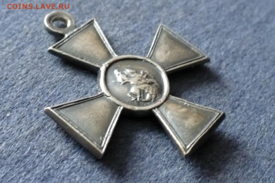 Георгиевский крест 4ст.№963096.КОПИЯ!!! - 11zon_cropped (5)