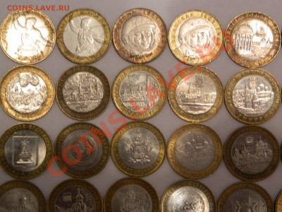 Набор бимметаллических десяток.93 шт.в монетнике.Состояние!! - DSCN0555
