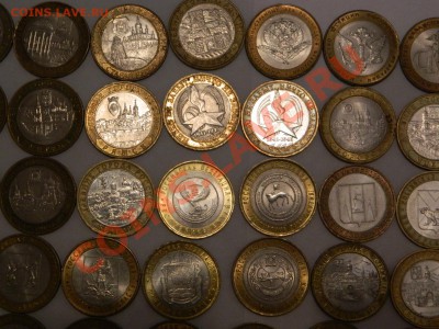 Набор бимметаллических десяток.93 шт.в монетнике.Состояние!! - DSCN0556