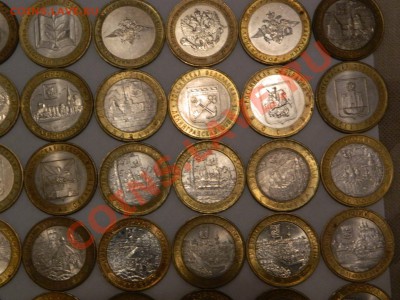 Набор бимметаллических десяток.93 шт.в монетнике.Состояние!! - DSCN0557