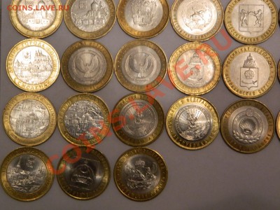 Набор бимметаллических десяток.93 шт.в монетнике.Состояние!! - DSCN0558