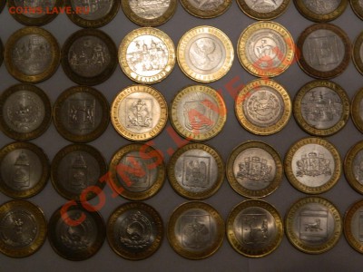 Набор бимметаллических десяток.93 шт.в монетнике.Состояние!! - DSCN0563