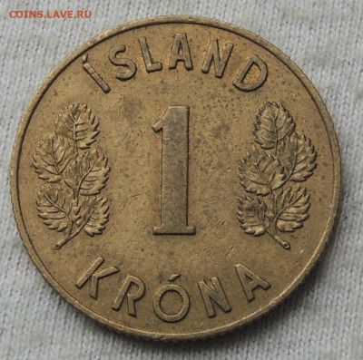 Исландия 1 крона 1957 до 14.05.2025 - Исландия 1 крона 57.JPG