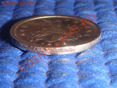 1 коп. 1998 с-п Шт.1 Моск-ая ЗЕРКАЛЬНАЯ до 20:00 15.02 №1!! - DSC04052.JPG