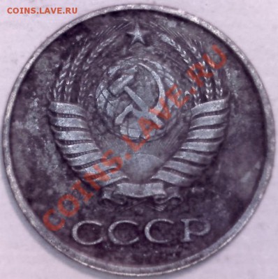 1 коп.85.Ости - 1
