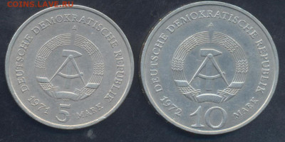 ГДР 5 марок 1971 г. 10.05.2025 г. 22 -00 МСК. - ГДР