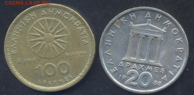 Греция 20 драхм 1988 г. 10.05.2025 г. 22 -00 МСК. - Греция