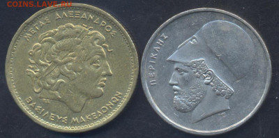 Греция 20 драхм 1988 г. 10.05.2025 г. 22 -00 МСК. - Греция1
