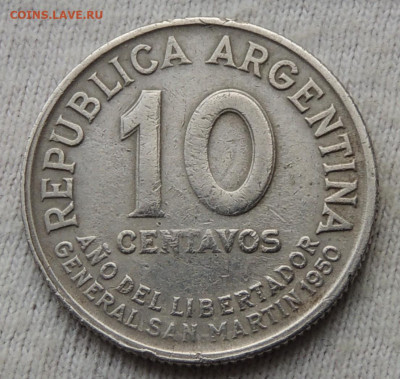 Аргентина 10 сентаво 1950 до 11.05.2025 - Аргентина 10 сентаво 50.JPG