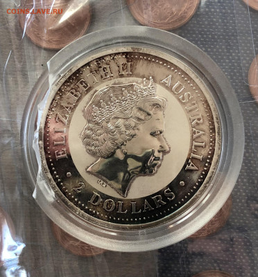 2$ 2003 Kookaburra 13.5.25 22.00 МСК. - IMG_4438