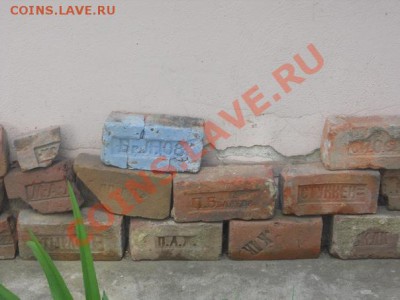 Кирпичи с клеймами - Ладога кирпичи