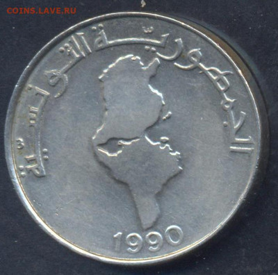 Тунис 1 динар 1990 г. ФАО. 10.05.2025 г. 22 -00 МСК. - Тунис